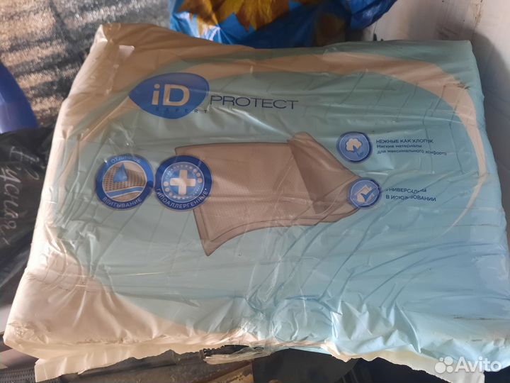 Пеленки одноразовые 60х90 30 штук