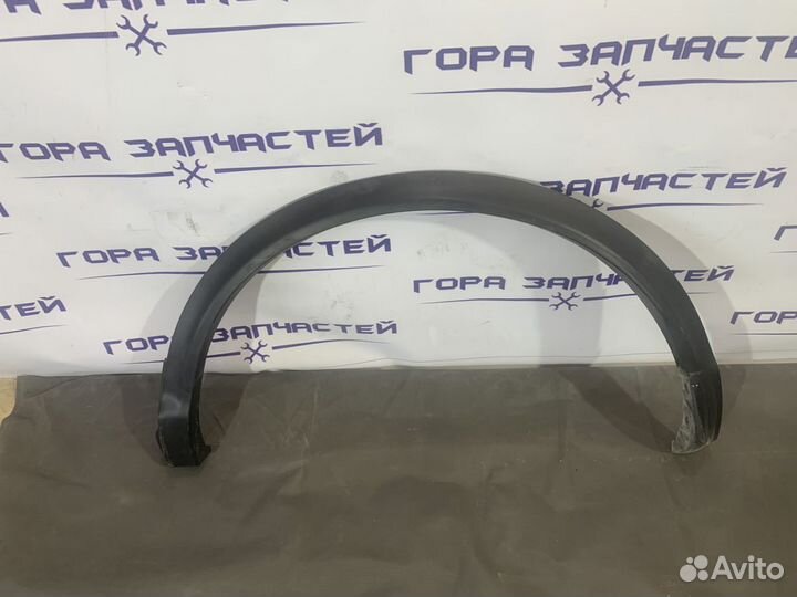 Молдинг арки крыла Nissan Qashqai, Nissan Qashqai