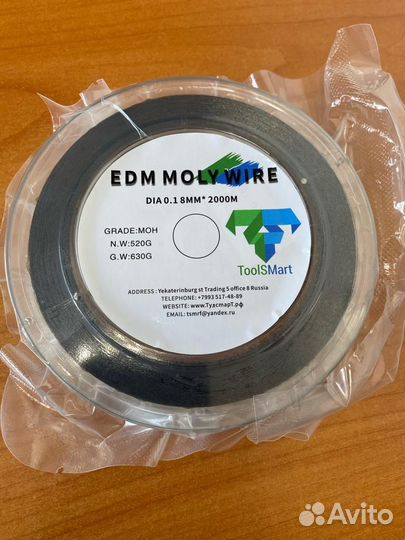 Проволока молибденовая 0,18 мм (катушка 2000 м) ED
