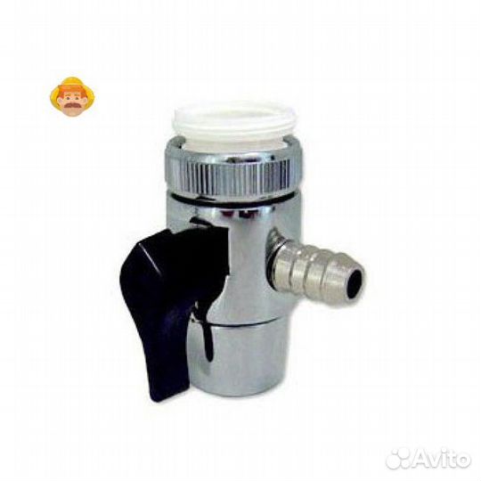 Дивертор-переходник универсальный, 8 мм