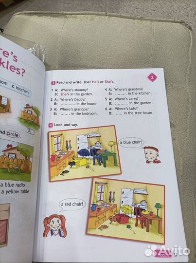 Рабочая тетрадь по английскому 2 класс