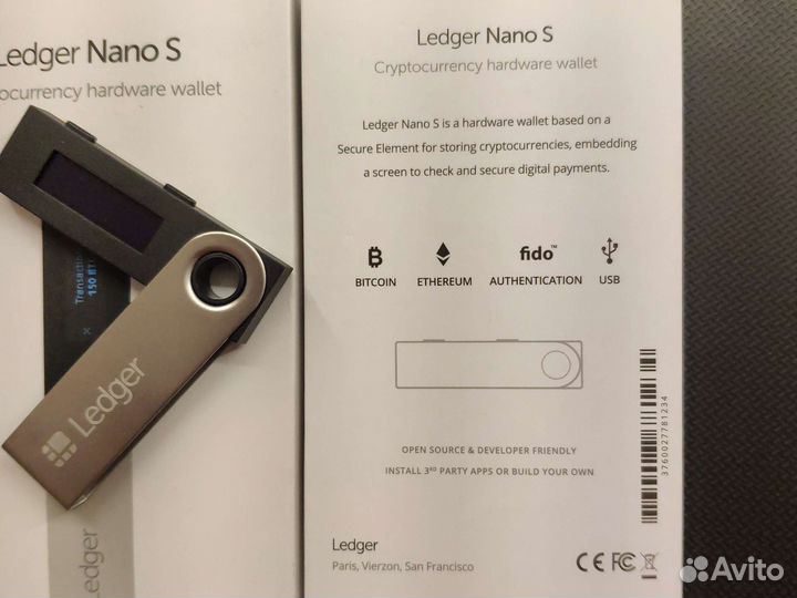 Ledger Nano S