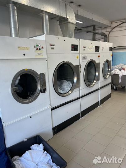 Оборудование для прачечной