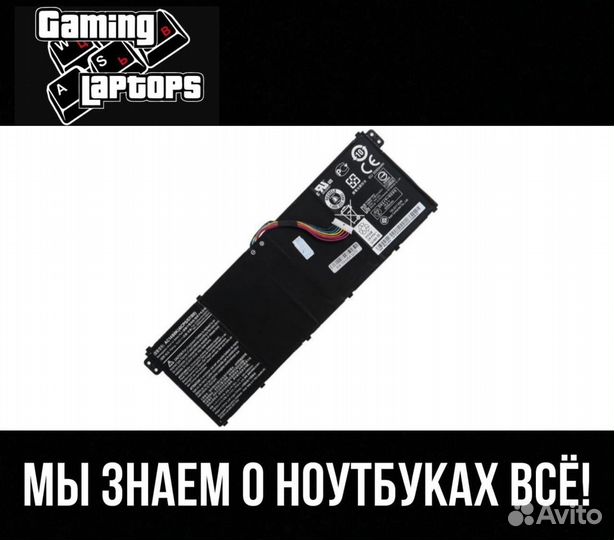 Аккумулятор для ноутбука Acer Aspire E3-111