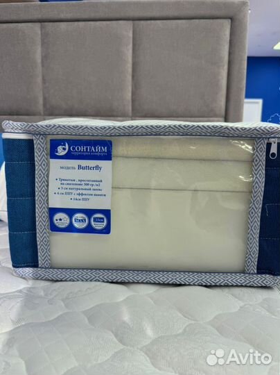 Матрас Butterfly