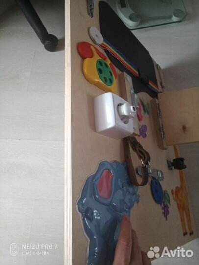 Бизиборд новый