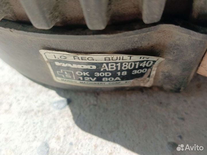 Киа спектра