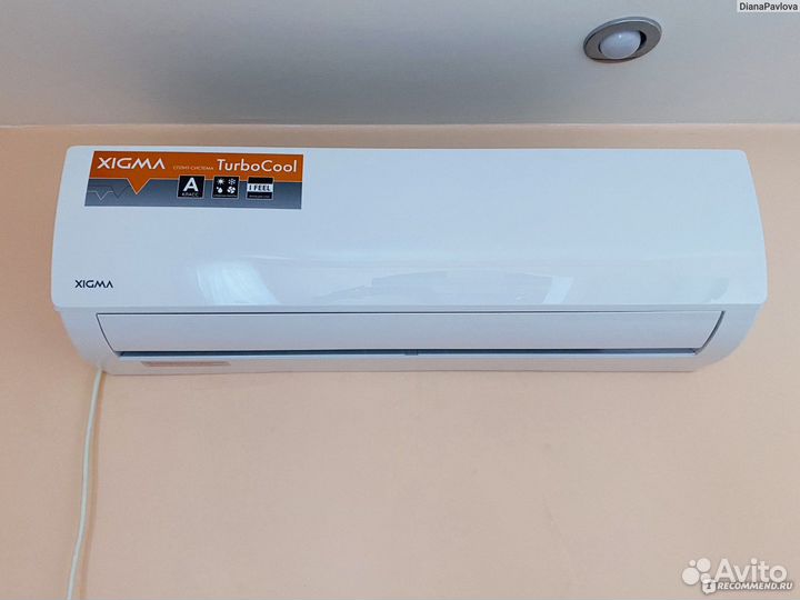 Кондиционер