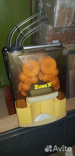 Соковыжималка для цитрусовых