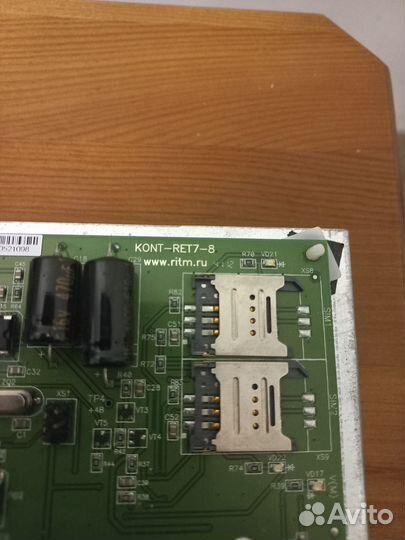 Панель контрольная «Контакт GSM-5-RT1»