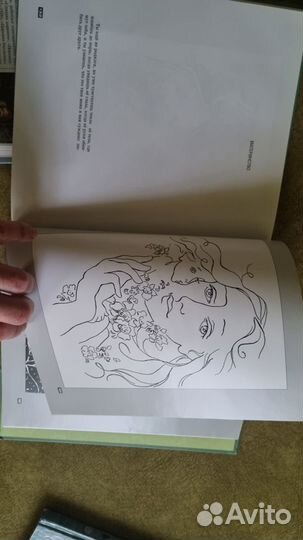 Книга Графика Людм. Киселева