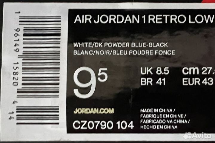 Nike Air Jordan 1 Low Unc 9,5 - 12,5 Us Оригинал