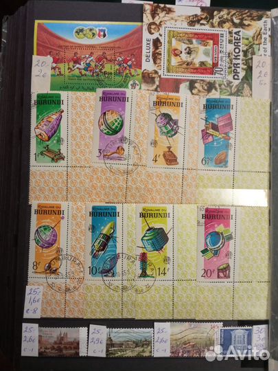 Иностранные гашеные марки в альбомном блоке