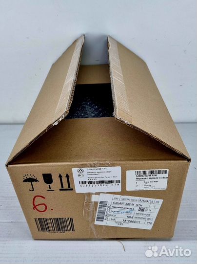 Skoda Rapid c 13 зеркало правое новое