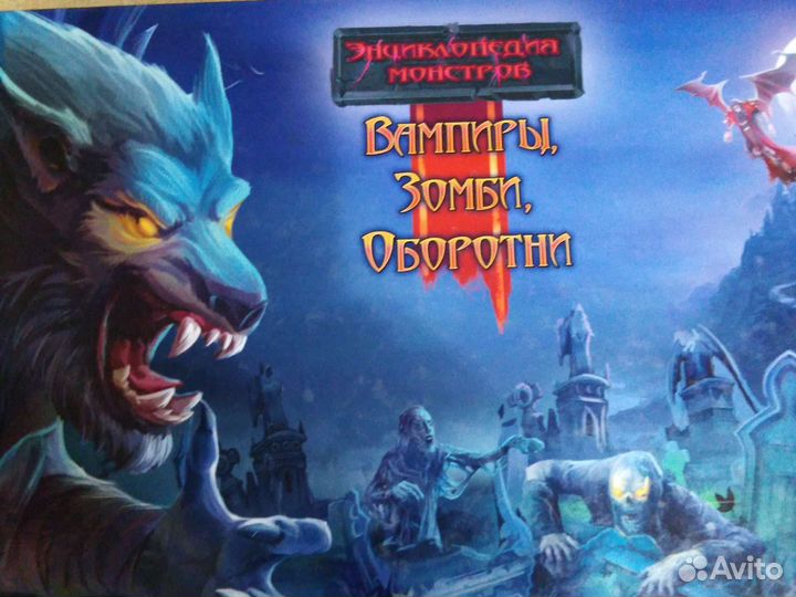 Книги для детей и подростков