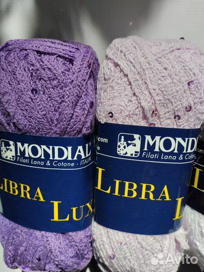 Пряжа фнтазийная с пайетками mondial libra LUX