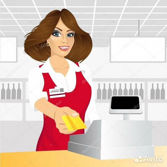 Продавец-кассир