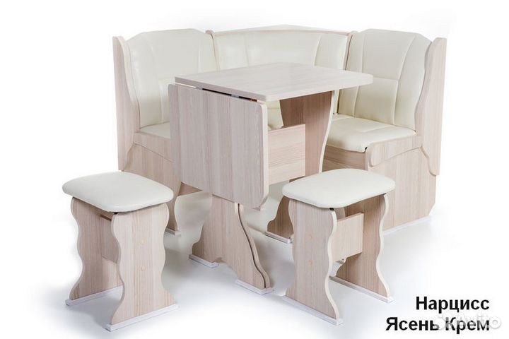 Кухонный набор 