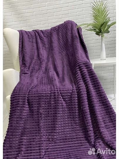 Плед покрывало 200 220 см