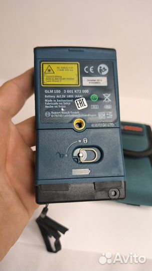 Bosch GLM 150