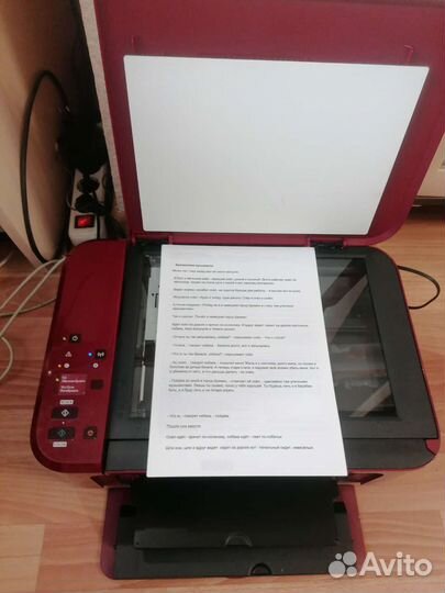 Фото Принтер Canon MG3540 (мфу)