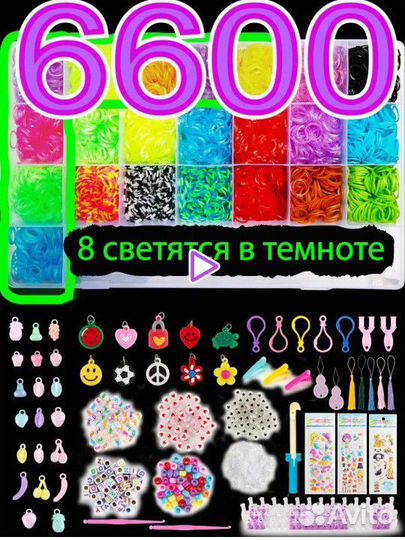 Подарочный набор для девочек