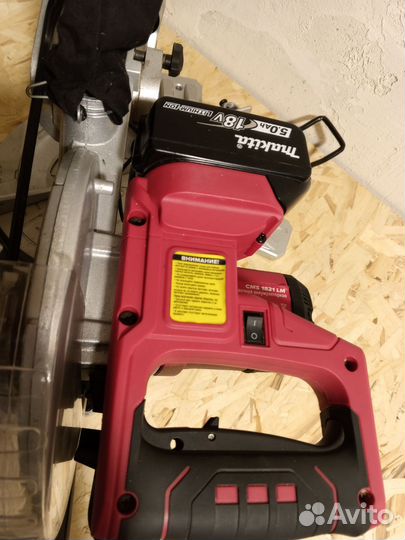 Акб торцовка под Makita LXT