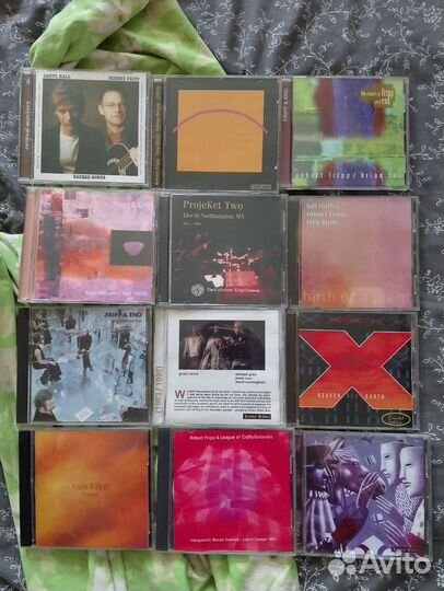 CD gong, King Crimson, Jethro Tull