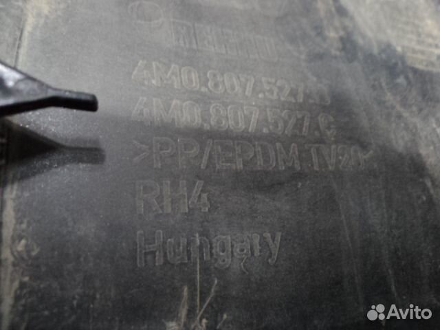 Бампер задний Audi Q7 4M c 2015г 4M0807527D Ауди