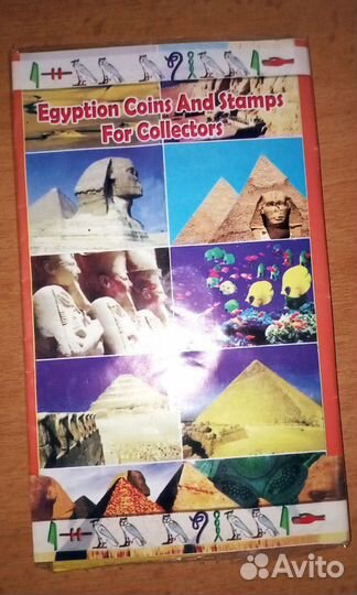 Монеты египет