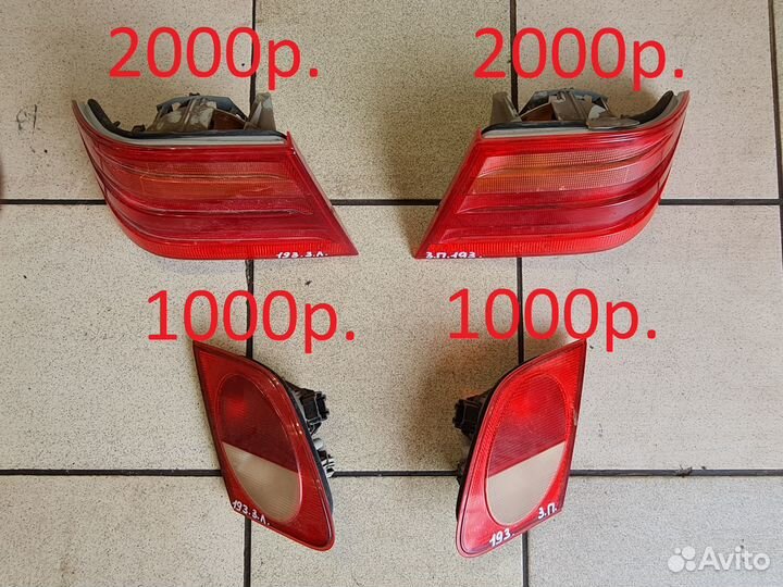 Задний фонарь mercedes-benz W210