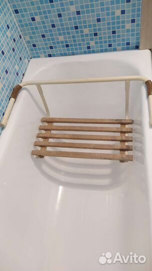 Сидение для ванны СССР