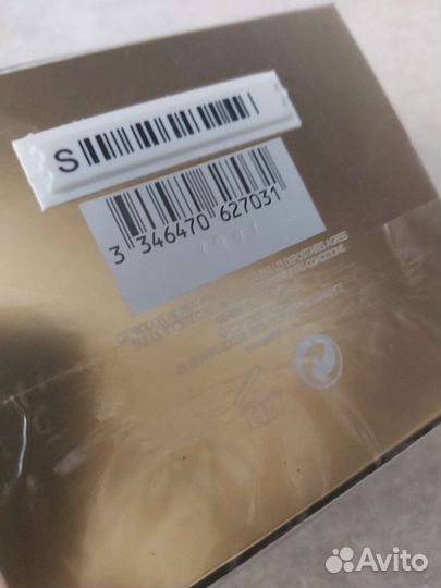 Два Крема Guerlain ночной и дневной