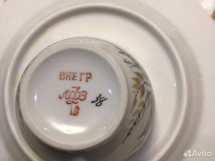 Сервизы чайный и кофейный Сентябрь лфз