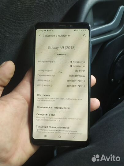 Телефон Samsung Galaxy A9
