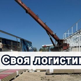 Быстровозводимые металлоконструкции