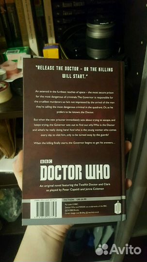 Книга на английском. Doctor Who, The Blood Cell