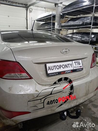 Фаркоп Хендай Солярис 2011-2017