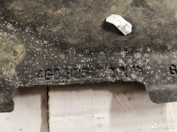 4g0825202 Audi A6 C7 защита антигравийная правая