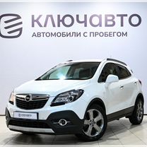 Opel Mokka 1.8 MT, 2014, 186 000 км, с пробегом, цена 985 000 руб.