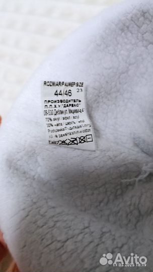 Шапка зимняя для девочки