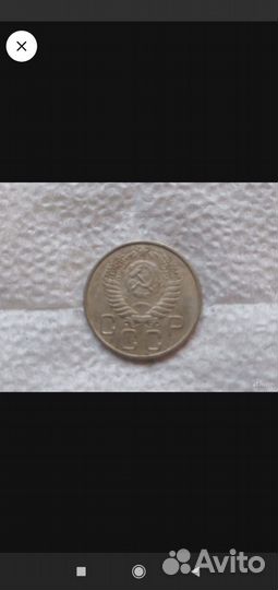 Монеты СССР