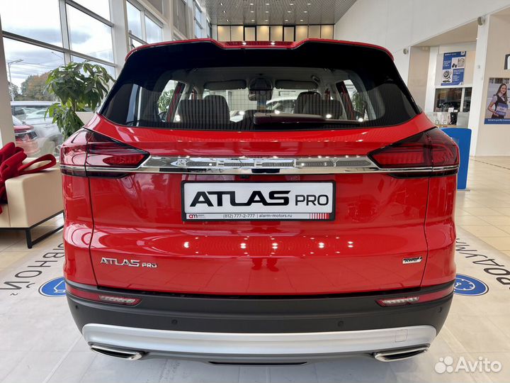 Geely Atlas Pro 1.5 AMT, 2024