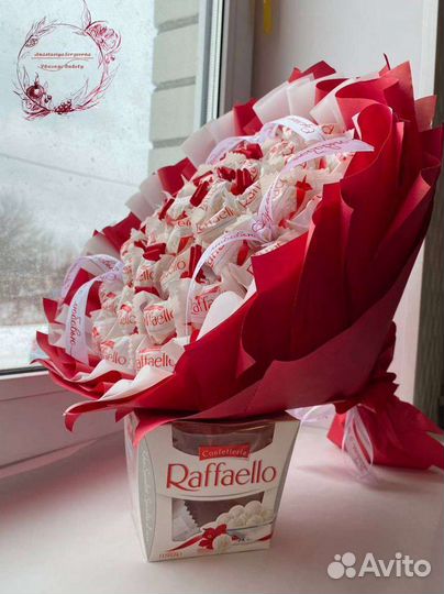 Сладкие Букеты, Боксы из Raffaello