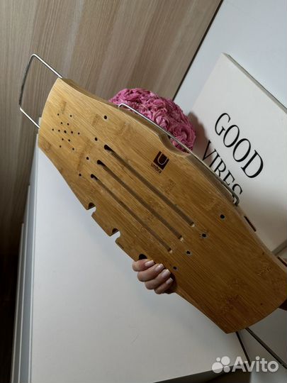 Подставка для ванны