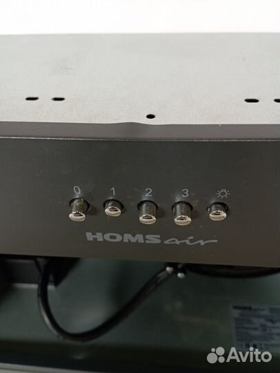 Кухонная вытяжка