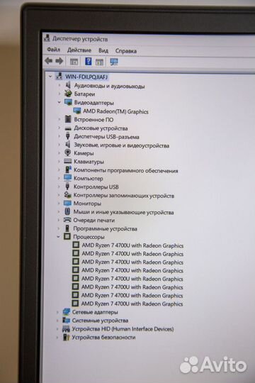 Lenovo ThinkPad E15 Gen 2 Ryzen 7 16/512GB 8ядер
