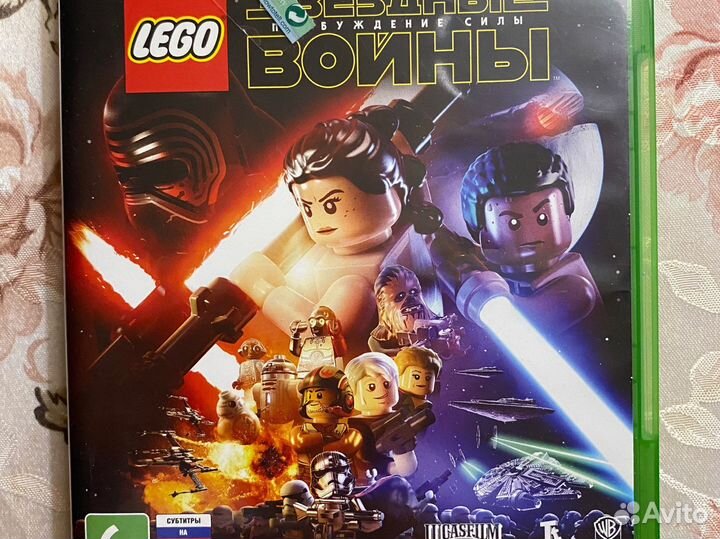 Лего диск на xbox one «Звёздные войны»