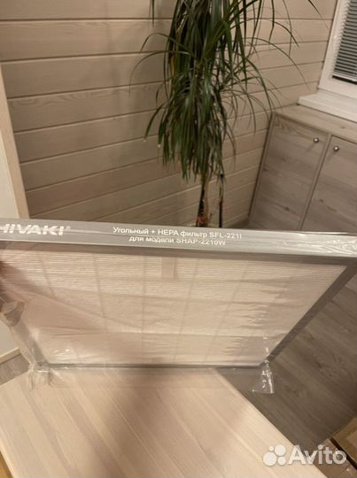 Очиститель воздуха Shivaki shap 2210-W и фильтры