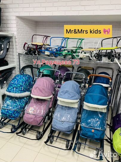 Санки коляска новые